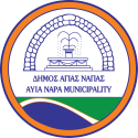 Municipalité d'Agia Napa